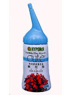 ハイポネックス　キュート　鉢花用　１５０ｍＬ