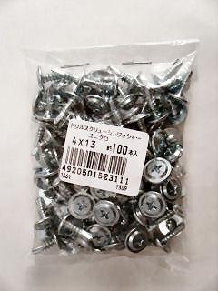 Ｋ＋ＢＵＩＬＤ　ドリルスクリューシンワッシャーユニクロ４×１３