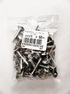 Ｋ＋ＢＵＩＬＤ　ドリルスクリューシンワッシャーユニクロ４×２５