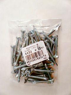 Ｋ＋ＢＵＩＬＤ　ドリルスクリュー皿ユニクロ４×３２リブリーマー