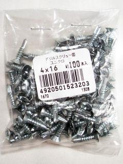 Ｋ＋ドリルスクリュー皿ユニクロ　４×１６（１００本入）
