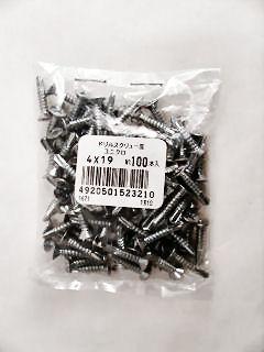 Ｋ＋ＢＵＩＬＤ　ドリルスクリュー皿ユニクロ４×１９（１００本入り）