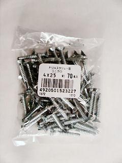Ｋ＋ＢＵＩＬＤ　ドリルスクリュー皿ユニクロ４×２５（７０本入り）