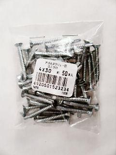 Ｋ＋ＢＵＩＬＤ　ドリルスクリュー皿ユニクロ４×３０（５０本入り）