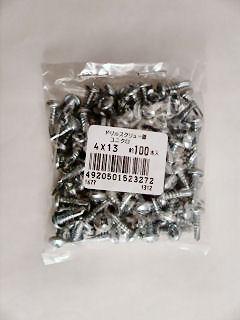 Ｋ＋ＢＵＩＬＤ　ドリルスクリュー鍋ユニクロ４×１３（１００本入り）