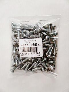 Ｋ＋ＢＵＩＬＤ　ドリルスクリュー鍋ユニクロ４×１６（１００本入り）