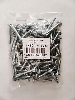 Ｋ＋ＢＵＩＬＤ　ドリルスクリュー鍋ユニクロ４×２５（７０本入り）