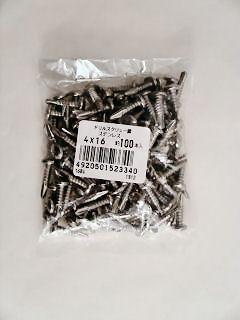 Ｋ＋ＢＵＩＬＤ　ドリルスクリュー鍋ステンレス４×１６（１００本入り）