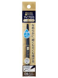 カネボウ　メディア　アイブロウペンシルＡＡ（だ円）　ＤＢ　ダークブラウン　０．２３ｇ