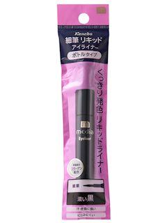 カネボウ　メディア　アイライナーＡ　ＢＫ　ブラック　４．０ｇ