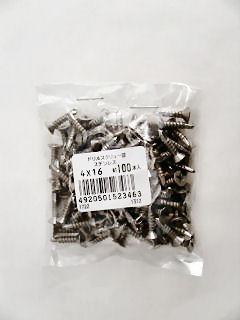 Ｋ＋ＢＵＩＬＤ　ドリルスクリュー皿ステンレス４×１６　（約１００本入り）