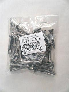 Ｋ＋ＢＵＩＬＤ　ドリルスクリュー皿ステンレス４×２８　リブリーマー