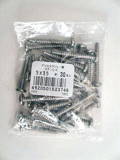 Ｋ＋ＢＵＩＬＤ　ドリルスクリュー鍋ステンレス５×３５（約３０本入り）