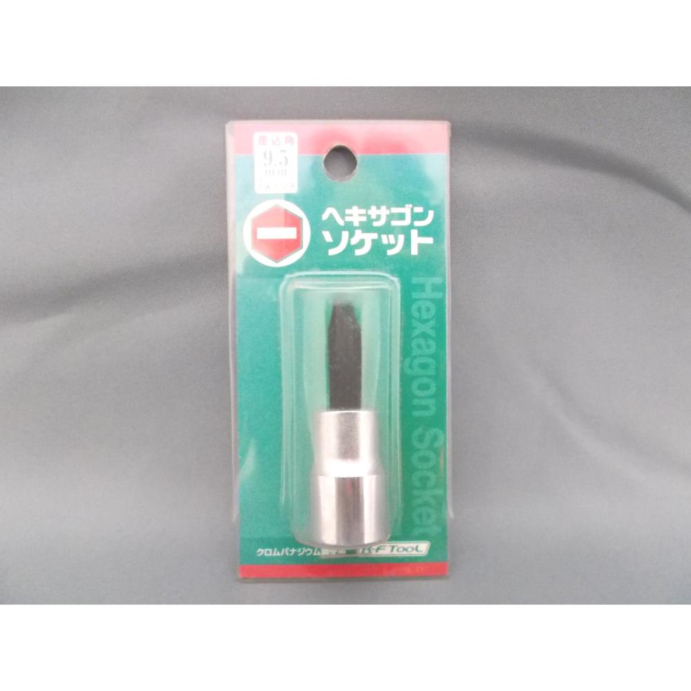 ヘキサゴンソケット　Ｋ－Ｆ３／８　７ｍｍ