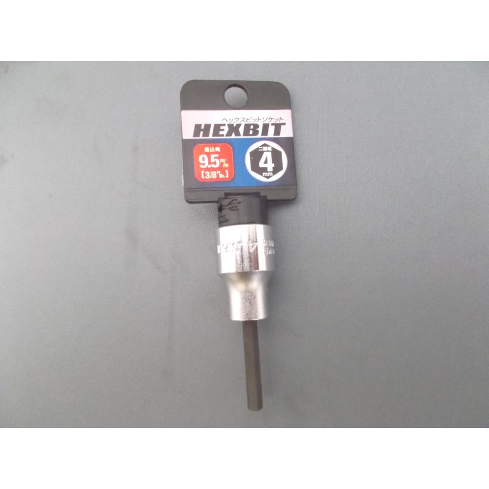 ヘキサゴンソケット　Ｋ－Ｆ３／８　４ｍｍ