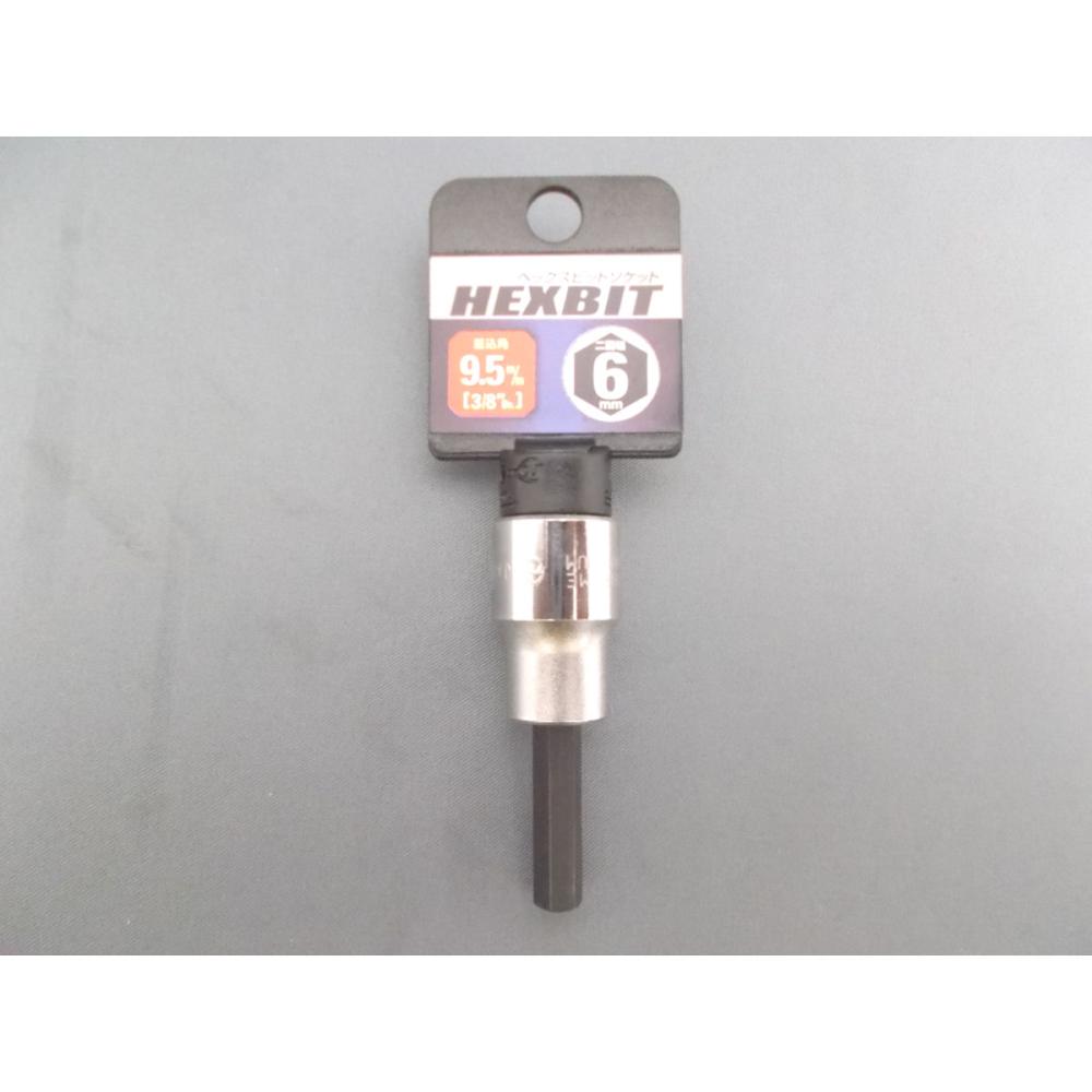 ヘキサゴンソケット　Ｋ－Ｆ３／８　６ｍｍ