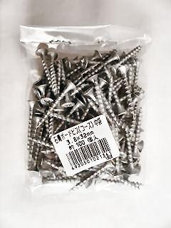 Ｋ＋ＢＵＩＬＤ　石膏ボードビス（中袋）　３．８×３２ｍｍ