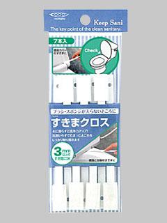 すきまクロス　７本　ＴＳ－００５