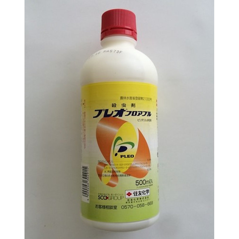 プレオフロアブル　５００ｍＬ