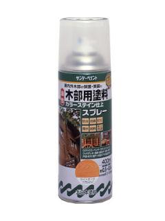 油性木部用スプレー　４００ｍＬ　オーク
