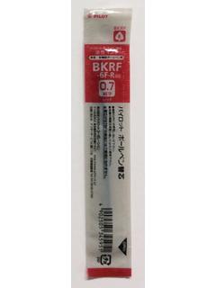 パイロットＢＰ替芯　ＢＫＲＦ－６Ｆ－Ｒ