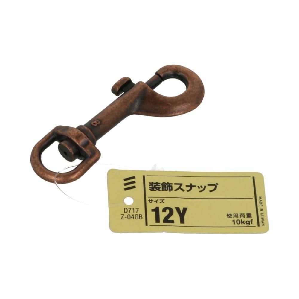 装飾スナップ　１２Ｙ