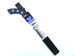 シルキー　ゴムボーイ７　細目　３００