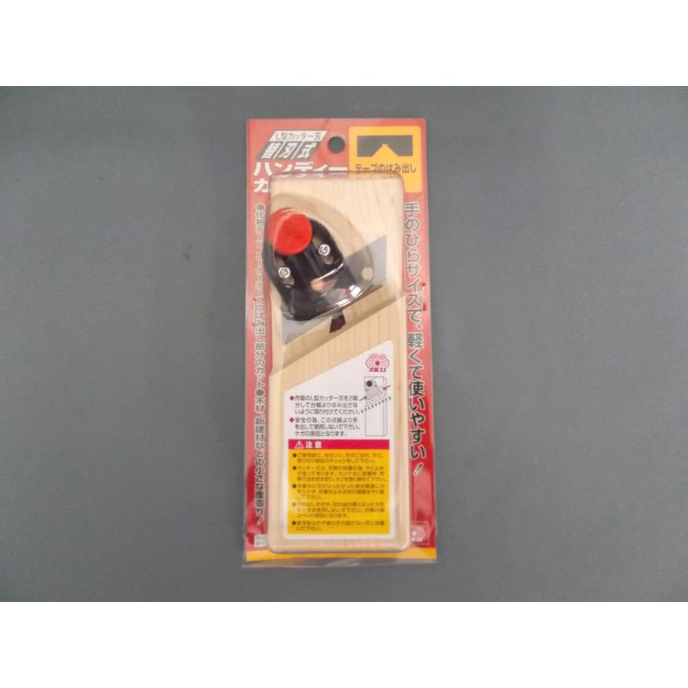 ＳＫ１１　ハンディーカッター２