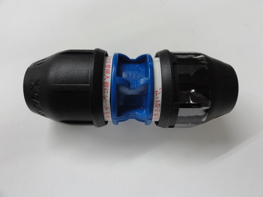 ポリグリップソケット　２０