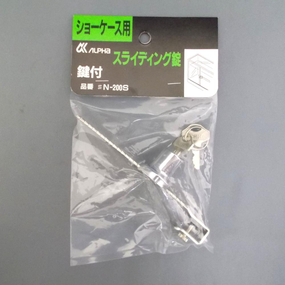 アルファ　スライディングロック　Ｖ－２００Ｎ－Ｓ