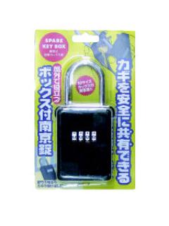 スペアーＫｅｙＢｏｘ　黒　Ｍ