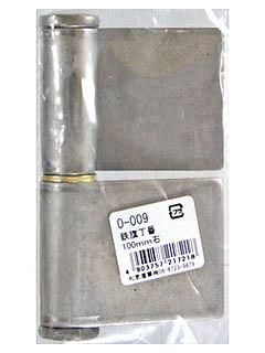 ＷＡＫＩ　鉄ハタ丁番　右　１００ｍｍ　Ｏ－００９