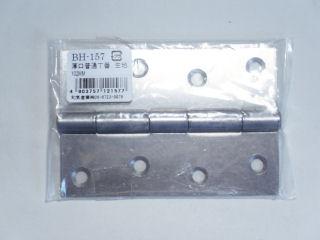 ＢＨ－１５７　厚口普通丁番　生地　１０２ｍｍ