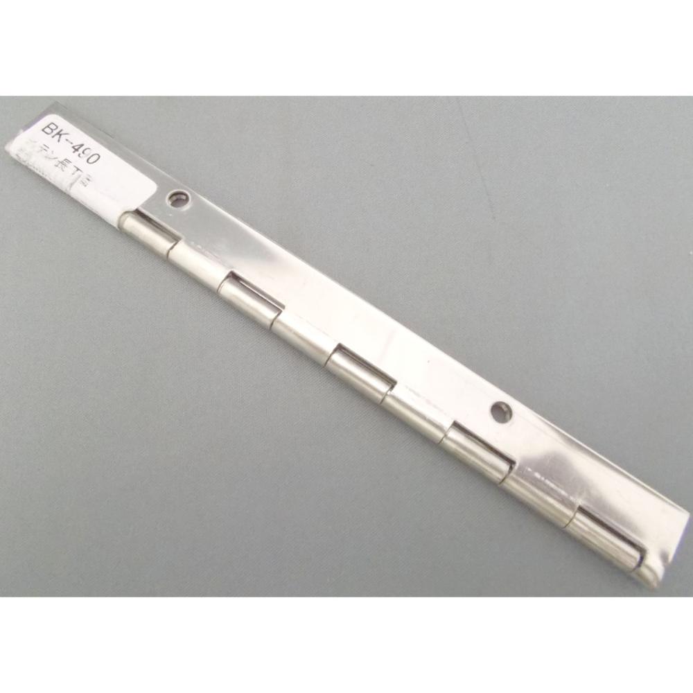 ＷＡＫＩ　ステン長丁番　２５×１４７　ＢＫ－４９０