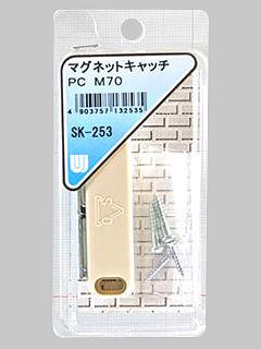 ＷＡＫＩ　マグネットキャッチ　ＰＣ　Ｍ７０　ＳＫ－２５３