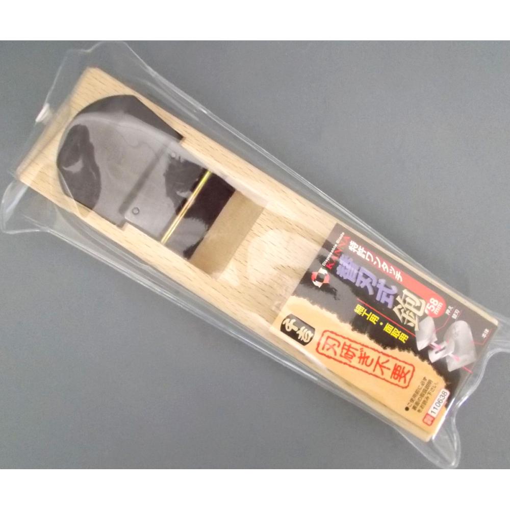 千吉　替刃式鉋　５８ｍｍ