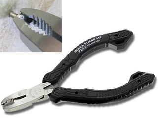 エンジニア　ネジザウルスＭ２　ＰＺ－５７