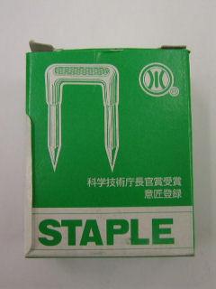 ステップル　５／８　１００個パック