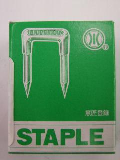 Ｋ＋　ステップルＶＡ１　１００個入