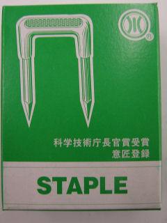 ステップル　ＶＡ２　１００個パック