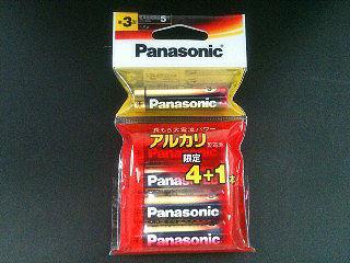 パナソニック　アルカリ乾電池　単３形　４＋１本　ＬＲ６ＸＪＳＰ／５Ｈ