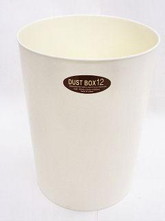 アテーナライフ　ダストボックス１２L