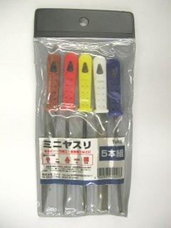 ミニヤスリ　５本セット　１４０ｍｍ　ＴＢ１２