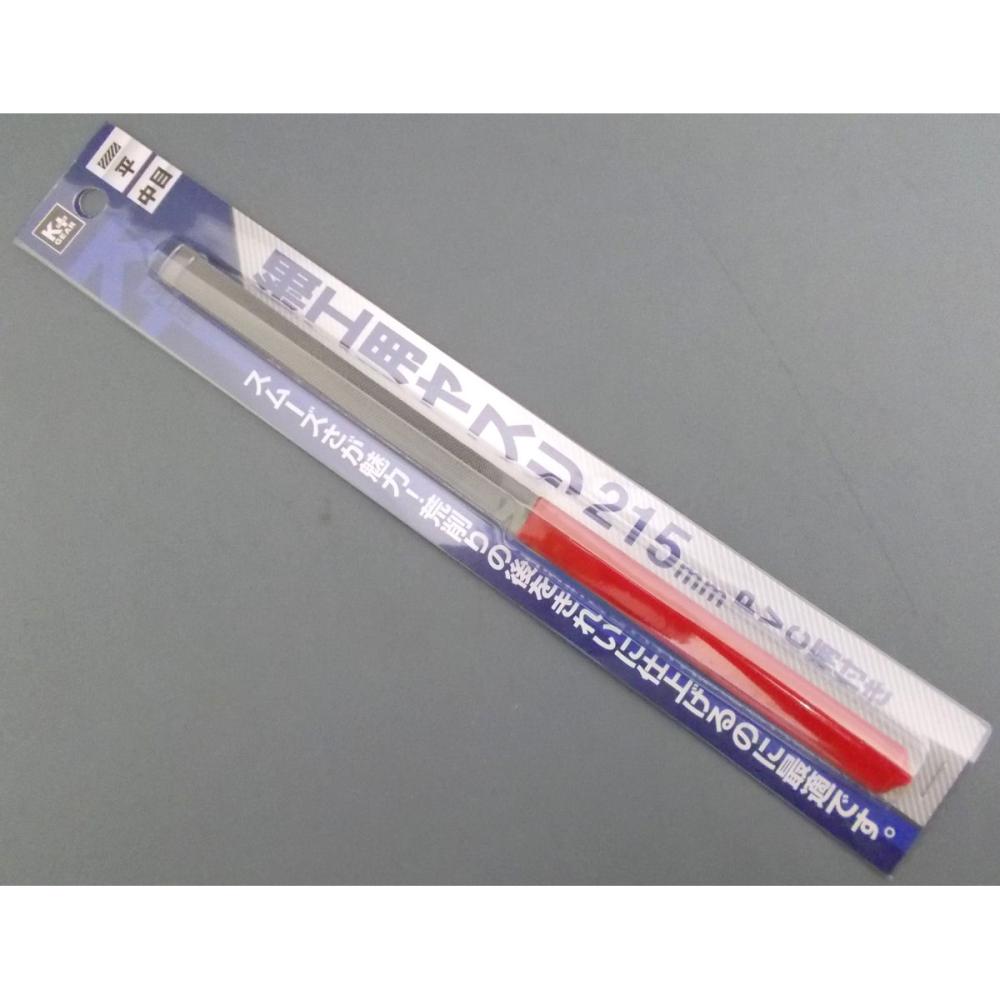 細工用ヤスリ平　中目ＰＶＣ柄付き　ＴＢ１１