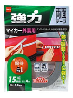 強力両面テープ　マイカー外装用　１５ｍｍ×４ｍ　Ｔ３４８０