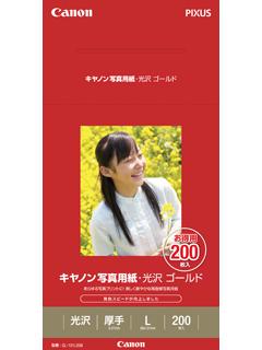 キヤノン　写真用紙　光沢　ゴールド L判　２００枚入り　ＧＬ－１０１Ｌ２００