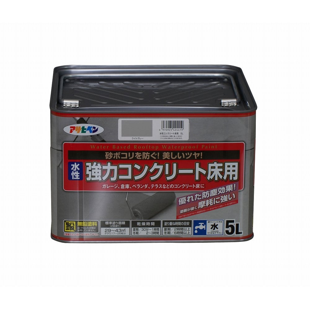 水性コンクリート床用　５Ｌ　ライトグレー
