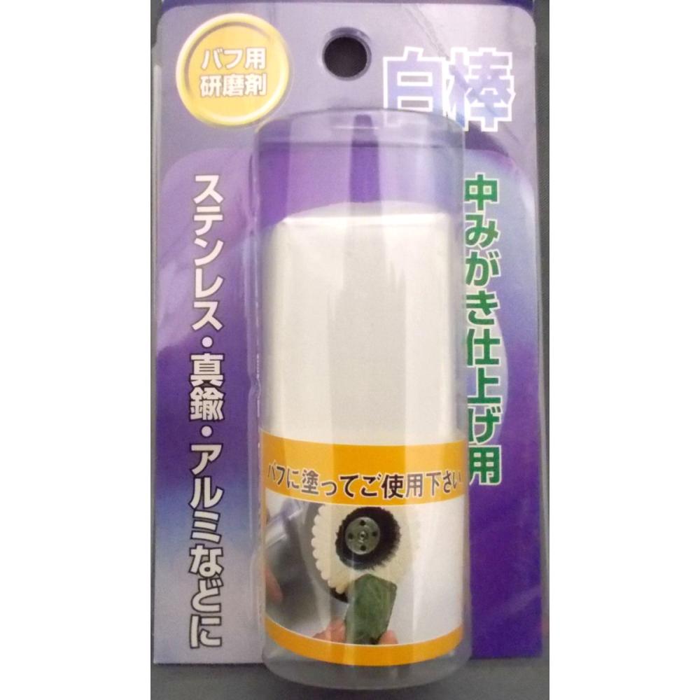 ヤナセ　白棒　ＷＫ