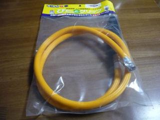 ぴたっとグリップ