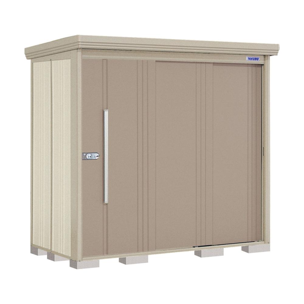 タクボ物置　Ｍｒ．ストックマン　ダンディ　間口２２０×奥行１２２ｃｍ　背面棚タイプ　一般型・標準屋根　カーボンブラウン　ＮＤ－２２１２Ｂ